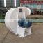 Insulated Plastic Backward Curved Impeller Centrifugal Fans Blower  for Laboratory Extraction