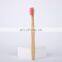 Unique Branded Black Custom Manual Cute Wireless Nylon I Shape Adults Whitening Organic Wooden Toothbrush