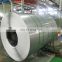 stainless steel coil clod rolled 316 316L ss coil