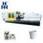 Plastic paint 5L 10L 20L bucket injection molding machine