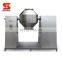 SZG Series high quality food chemical industry rotary vacuum double cone conical dryer drying machine