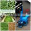 Easy operated electric manufacture cow farm dry and fresh corn straw feed forage grass maize silage chopper machine
