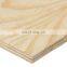 18mm 1220*2440 black film faced plywood shuttering concrete plywood with cheap price