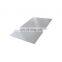 Food grade stainless steel plate 304 ss sheet 201 301 316L 2b 8k cold rolled stainless steel sheet
