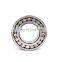 size 220*460*145mm 22344 bearing spherical roller bearing 22344CM 22344K