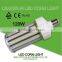 SNC TUV/CE/RoHS IP64 120w led corn light115lm/w