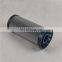 Oil filter QX105047 for CompAir screw compressor oil filter QX105047