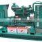 120kva Singfo open type diesel generatior