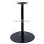 China hot sale trade assurance iron metal table legs