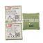 SIMCOM SIM7000G eMTC NB-IoT EDGE Module