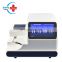 HC-B012A New arrival PC based touch screen semi automatic urine analyzer with 10 11 12 14 items including creatine and calcium