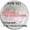 Provides high purity CAS 312-84-5 5Cl D-serine