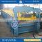 Sheet Metal Roofing Production Machines