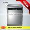 12 sets automatic semi-built in/semi-integrated undercounter dish washing machine