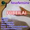 Cheap price Tesofensine 99% cas:402856-42-2 white powder FUBEILAI whatsapp&telegram:8613176359159