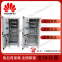 Huawei MTS9510A-HT2102 outdoor communication energy base station station power cabinet