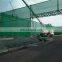 Agriculture Durable HDPE Customized Anti Wind Net Garden Greenhouse Horticulture Plant Protection Cover with UV