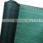 Wind Protection Net / Tennis Court Plastic Windbreak Net for Privacy Fence