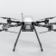 T-DRONES MX860 Coaxial Rotor Drone