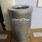 IX-160X80 NX-100X10 UTERS Replace LEEMIN hydraulic oil filter element