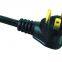 NEMA 6-20P POWER CORD