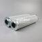LH0660D040BNHC UTERS replace of leemin hydraulic oil filter element