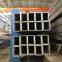 Seamless alloy pipe low carbon seamless pipe seamless square steel pipe