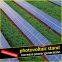 Farm photovoltaic stand Strong corrosion resistance