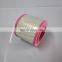 88111901  Air filter Ingersoll-Rand industrial Air Compressor spare parts