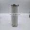 Manufacturer Gardner Denver QX109827 oil separator industrial air compressor spare parts high quality