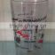 2015 PROMOTIONAL PAINTING BEER PINT GLASS WITH LOGO