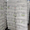 Lotte PP J-560M gamma ray resistance high transparency high gloss food container injection PP raw material PP J-560S