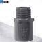 Anchor daily standard UPVC inner tooth joint