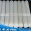 UHMWPE Plastic Rod