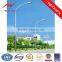 6m single arm solar street light pole with LED lights for high way