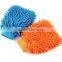 Super Mitt Microfiber Chenille Car Washing Cleaning Glove