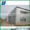 China professional easy build warehouse