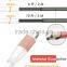 Fexible Data & Charging Wire Connector Micro USB Cable Bulk