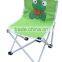 high quality beach chair for kids with armrest