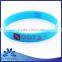 2016 new promotional silicone wristband for give away