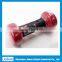 1kg Dumbbell