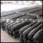 API 5DP drill pipe/made in China