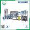 Sipuxin stainless steel water filter cartridge water filter machine price