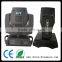 Hot Selling 5r Beam 200 Moving Head Light