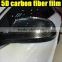 1.52*20m Glossy Black 5D Carbon Fiber Film
