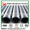 HeBei HongYuan Manufactory Hot Dip Galvanized Tube Seamless Steel Pipe