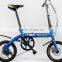 14 Inches Mini Folding Light Country Road Bike Double Disc Brake