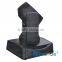 752*0.5W RGBW LED Strobe Moving Head Stage Light