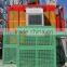 Rack and pinion construction elevator,building hoist,construction lifter