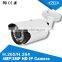 hot sale plv wired ip camera poe night vision h.264 4MP bullet camera outdoor